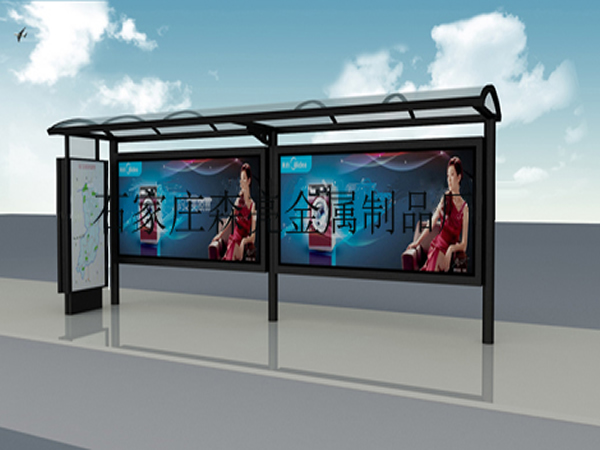 北京现代候车亭